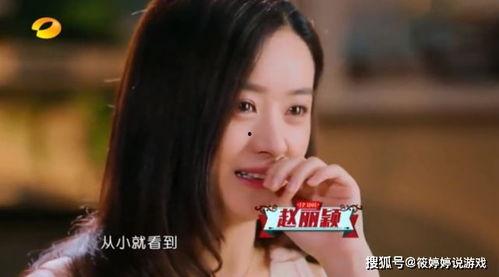 湘潭吃瓜女神视频大全,揭秘网络红人的魅力瞬间