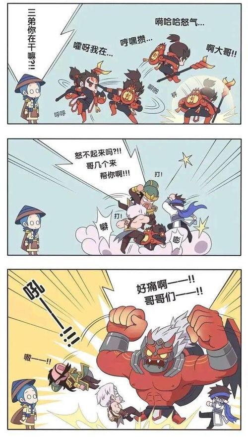 吃瓜动漫五秒视频,揭秘动漫世界里的趣味瞬间