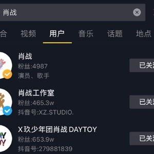 吃瓜视频快捷指令,一键获取热门资讯，轻松掌握娱乐圈动态