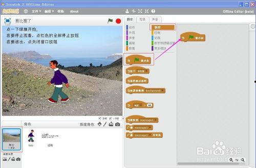 吃瓜推文视频背景音乐下载,揭秘热门吃瓜视频背景音乐下载之谜