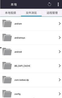 网传吃瓜四合一视频下载,揭秘网传吃瓜四合一视频下载全攻略