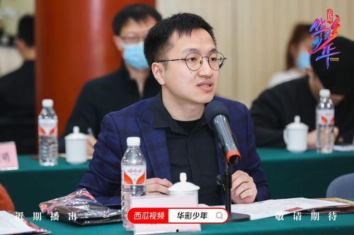 铁岭刘辉商店吃瓜视频,一场引发网友热议的乡村奇观