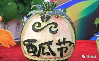 缤纷夏天吃瓜视频,跟随视频感受清凉一夏