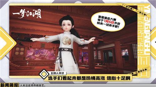 趣味吃瓜王游戏视频,揭秘游戏视频中的欢乐瞬间