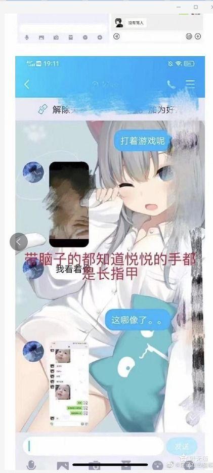 恬恬战队吃瓜视频,揭秘战队幕后趣事