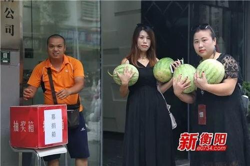 金宝婚礼无人吃瓜视频,揭秘幕后真相