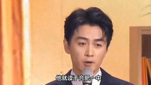 安徽台主持人吃瓜视频是谁,安徽台主持人吃瓜视频引发热议
