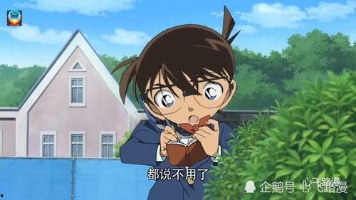 柯南吃瓜的视频,揭秘娱乐圈幕后真相！