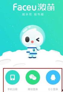 吃瓜视频做特效怎么做,轻松打造吸睛短视频