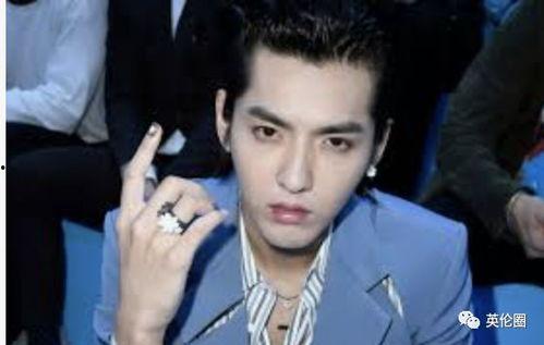 明星吃瓜视频罗晋,揭秘娱乐圈幕后故事