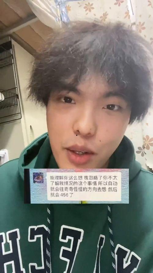 直播带你吃瓜搞笑视频,吃瓜搞笑视频大集合