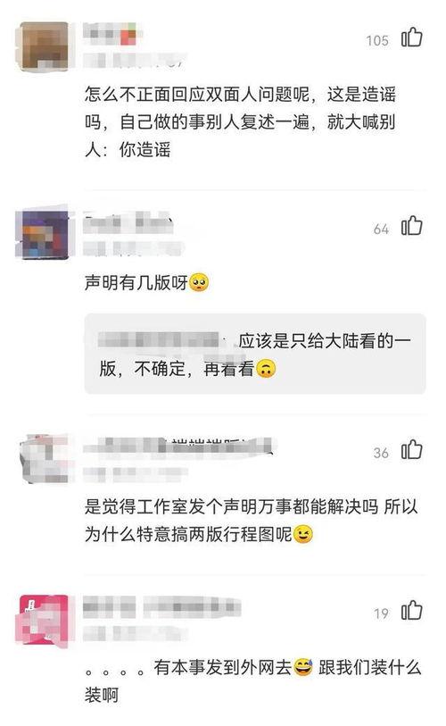 吃瓜视频外网怎么看,如何观看吃瓜视频外网内容