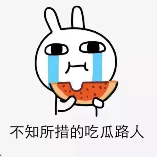 傻兔吃瓜搞笑视频,欢乐无限，搞笑视频带你笑翻天