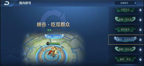 怎么拿到吃瓜视频的钱,如何轻松赚取吃瓜视频的丰厚收益