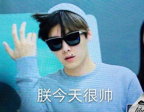 李易峰微博吃瓜视频合集